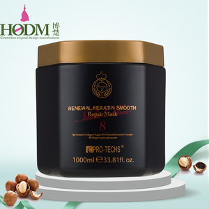 Mascarilla de queratina 0% formaldehído, tratamiento de colágeno HODM natural, aceite de argán liso, <span class=keywords><strong>para</strong></span> reparación del <span class=keywords><strong>cabello</strong></span> - Product Image 1