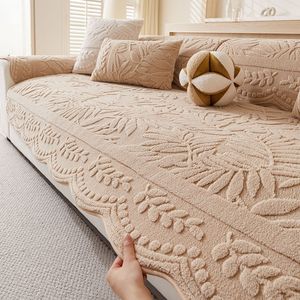 ผ้าคลุมโซฟาผ้ากำมะหยี่สีครีม 200x380 ซม. แบบพิมพ์ลายกันลื่น สำหรับฤดูใบไม้ร่วงและฤดูหนาว ซักเครื่องได้ - Product Image 1