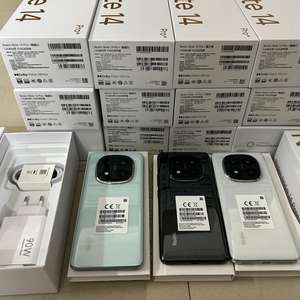 Teléfono Inteligente Red Mi Note 14 Pro+ 5G LTE, Snapdragon 7S Gen3, 50MP, 6000mAh, 120Hz, Pantalla de 6.67" 1.5K, Cargador de 6200mAh - Product Image 2