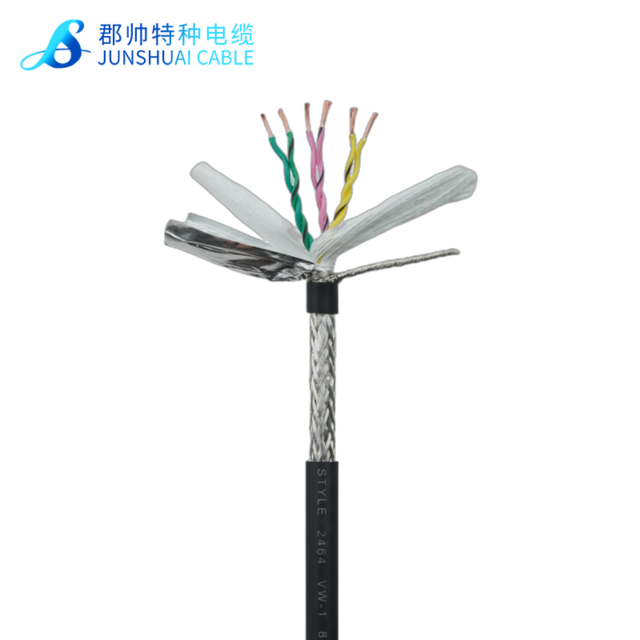 UL2464 Cable 300V 80℃ 14-28AWG AWM STYLE 2464 Cable Flexible Power Cord VW-1 PVC Shielded Twisted Pair American Standard Cable