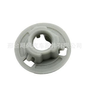 Toyota <b>Engine</b> <b>Hood</b> Mounting Clip 90480-15024 White Plastic 22.3mm Diameter For Land Cruiser Prado - Product Image 3