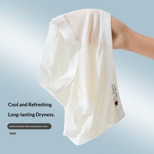 Ropa Interior Femenina Ultrafina de Seda de Hielo, Sin Costuras, Transpirable, Antibacteriana, con Bolsa 3D para la Cadera, Color Nude - Product Image 4