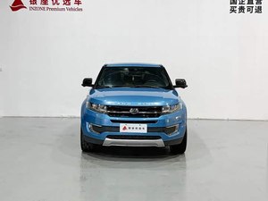 Auto Usado de <span class=keywords><strong>Segunda</strong></span> <span class=keywords><strong>Mano</strong></span>, Landwind X7 2.0T, SUV de Lujo, Techo Panorámico, Automático, Volante a la Izquierda - Product Image 5
