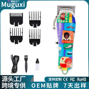 Tondeuse à cheveux électrique M6M7 rechargeable 1200mAh-2000mAh, usage professionnel, forte puissance 7000-9000 tr/min, boîtier en plastique - Product Image 4