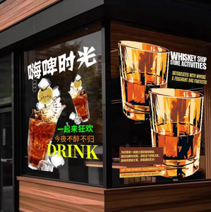 Autocollant électrostatique transparent pour vitrine de bar, KTV, barbecue, bière, décoration de porte coulissante de <span class=keywords><strong>taverne</strong></span> - Product Image 2