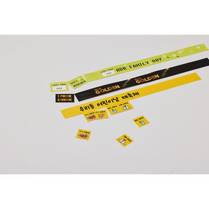 [AnyWristband] Pulseras con cupón para ocasiones especiales, eventos, regalos de admisión, tipo cupón, pulseras YUPO - Product Image 1