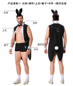 Costume <span class=keywords><strong>de</strong></span> cosplay d'Halloween européen et américain tendance 2026, tenue <span class=keywords><strong>de</strong></span> danse, tenue sexy <span class=keywords><strong>de</strong></span> lapin, haut et pantalon pour homme - Product Image 3