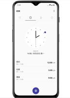 Global Rom Nouveau Oneplus 6T SNP845 Téléphone portable 4G LTE 6.41 ''NFC 3700mAh 20MP + 16MP Android 9.0 One Plus 6t téléphone