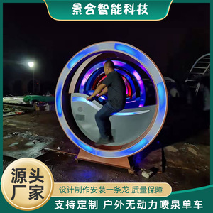 Fuente Comercial de Material ABS, Diseño Contemporáneo para Instalaciones de Ocio, Fuente de Agua Duradera para Exteriores - Product Image 5