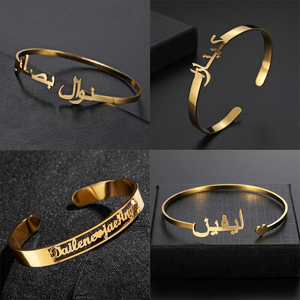 <strong>Customized</strong> Name Letter <strong>Cuff</strong> <strong>Bracelet</strong> Waterproof Opening PVD18k Gold-plated Stainless Steel <strong>Bracelet</strong> <strong>Bracelet</strong> Jewelry for Women - Product Image 2