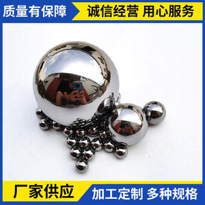 ลูกบอลสเตนเลสขนาด25มม. 304 Aisi ลูกบอลโลหะแข็งทรงกลมแบริ่งลูกปืนโลหะโครเมี่ยม - Product Image 2