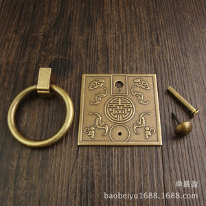 Baobeiyu1688 Chinese Style Square Solid Brass Cabinet Handle 6x6cm Durable Door Pull Ring For Cabinet <b>Drawer</b> - Product Image 3