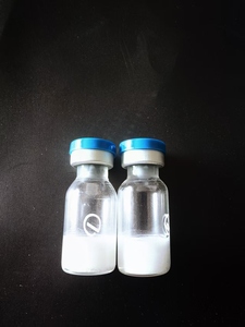 Công nghệ chân không vô hình mới nhất cho 100U nhăn loại bỏ bột đông khô - Product Image 2