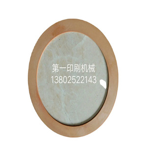 Anneau en caoutchouc pour roue de tour Nantong, pour presse d'impression Heidelberg, pièces de machines d'emballage - Product Image 5