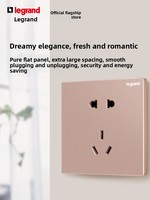 Interrupteur mural rétro série Yijing, rose fleur de cerisier, cinq trous, double commande, 16A 220V, PC ignifuge importé, authentique