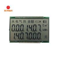Layar LCD STN 7 Segmen 8 Digit Monokrom Kustom 60x15mm -10~+60 untuk Meteran Listrik/Meteran Gas