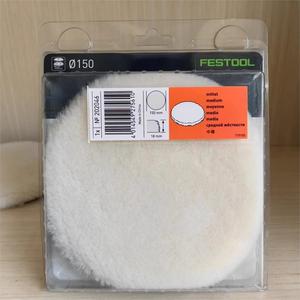 Festool Wool Buffing Pad 150 Mm Medium Hardness For <b>Car</b> <b>Polishing</b> Disc Type - Product Image 3