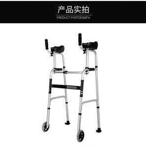 סיטונאי במפעל, קביים סגסוגת אלומיניום עם גלגלים, עזרי הליכה, זרוע גרירת זרוע הליכה - Product Image 3