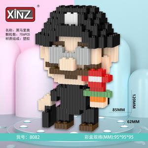 ร้อนขายพลาสติกABS DIY Mini Luigi <span class=keywords><strong>Super</strong></span> <span class=keywords><strong>Mario</strong></span> BrosedไมโครอิฐพีชBowserการเชื่อมต่ออาคารบล็อกรูปสําหรับเด็ก - Product Image 2