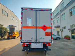 Vehículo de Transporte de Líquidos Inflamables Tipo Caja Kaiyun, Fabricado en China, Categorías 1-9 de Vehículos de Transporte de Carga Tipo Caja - Product Image 6