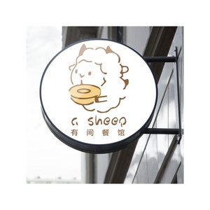 New hot light box advertising logo LED three-dimensional letters outdoor circular light box