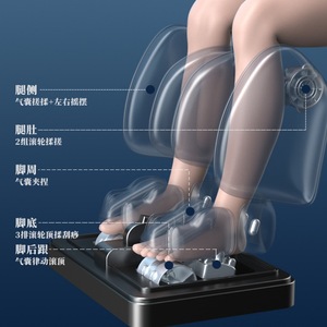 Massage Chair 61 Airbags SL Guide Rail 4D Robotic Hand Full Body Massage Home Use - Product Image 2