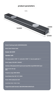 Barra de Sonido Delgada para TV, Montable en Pared, Sistema de Audio de Cine en Casa Todo en Uno con Control Remoto, Modos de Ecualización, HD-019P - Product Image 6