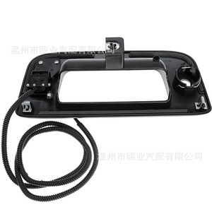 กล้องมองหลัง 22755304SMTH สำหรับ Chevrolet Silverado GMC Sierra ปี 2007-2013 ชุดช่วยจอดด้านหลัง - Product Image 1