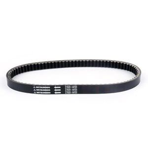 Correa de transmisión para Suzuki AN250 <span class=keywords><strong>Burgman</strong></span> 250 Skywave 250 <span class=keywords><strong>1998</strong></span> 19992000 2001 2002 - Product Image 6