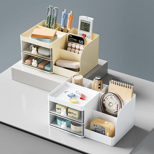 Cream Colored Desk Organizer With Drawers And Partitions For Office Stationery Storage Rectangle Standing Type - Product Image 1