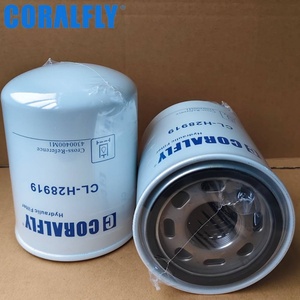 ตัวกรองน้ำมัน4300400M1 HF28919 P764259ไส้กรองไฮดรอลิก SH62035 BT9533สำหรับ AGCO ผู้ผลิตมืออาชีพ - Product Image 1