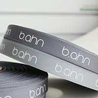 Ruban personnalisé imprimé sur mesure pour les fêtes, ruban pour boîte textile de mariage, ruban pour emballage