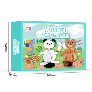 Kit de Démarrage pour Feutrage à l'Aiguille DIY, Ensemble de Couture Créatif pour Enfants 3+ Ans, Kits de Couture pour Peluches en Feutre Animaux pour Garçons et Filles - Product Image 2