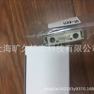 Contacteur AC électromécanique Kuangjiu UT-AX11 pour automatisation industrielle 24V 380V 50Hz 60Hz - Product Image 5