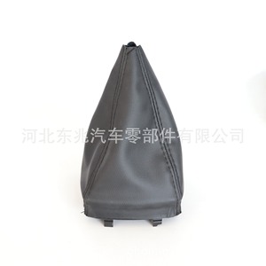 Ford Mondeo Gear <b>Shift</b> <b>Knob</b> Leather Cover Integrated With Gear Lever For Manual Transmission - Product Image 3