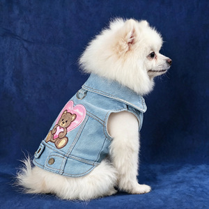 PETCIRCLE Pet Circle Spring/Summer <b>Cute</b> Dog and Cat Pet Trendy Collared Design <b>Bear</b>-Shaped Valentine's Day Denim Jacket - Product Image 2