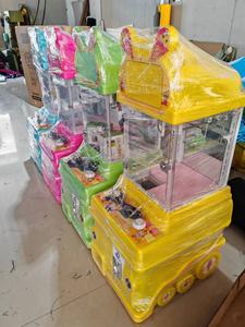 Machines de jeux d'arcade colorées <span class=keywords><strong>pour</strong></span> parcs, machines à griffes de grue <span class=keywords><strong>pour</strong></span> enfants et adultes, <span class=keywords><strong>pour</strong></span> usage commercial ou <span class=keywords><strong>location</strong></span> - Product Image 3