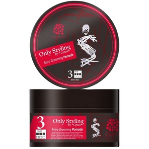 Pomade coiffante à tenue forte CYNOS pour hommes, marque privée, brillance et gel fixant - Product Image 2