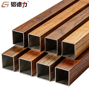 Profili in Alluminio, Tubi in Alluminio Effetto Legno, Tubi Quadrati in Lega di Alluminio 7075 - Product Image 1