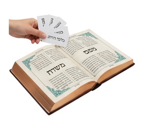 Biblia Sagrada a Todo Color, Versión en Inglés, Cubierta Grabada con Láser, Cierre de Cremallera, Cuero Encolado, Regalo de Bar Mitzvá, Duradera, <span class=keywords><strong>Hebreo</strong></span> - Product Image 2