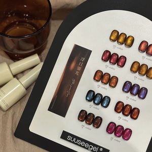 SUUSEEGEL nuova collezione autunno inverno 10 colori marrone chiaro di luna Gel per gatti Set luce solare galleggiante occhi di gatto Gel Uv all'ingrosso - Product Image 5