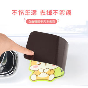 Autocollant magnétique pour voiture Yiju, chien de dessin animé, stage d'initiation au conduire, nouveau conducteur, veuillez faire attention à moi, rectangle de 10 cm, résistant à l'eau, laminage brillant - Product Image 2