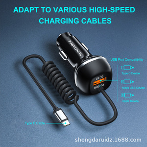 โรงงาน OEM ODM ผลิตโดยตรง ที่ชาร์จในรถยนต์แบบ USB C PD 30W PPS 33W QC 18W 51W 12V  วัสดุ PC ABS ทนไฟ ชาร์จเร็ว - Product Image 4