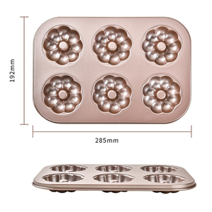 6-khoang chia hình chữ nhật thép carbon Baking <span class=keywords><strong>Pan</strong></span> cho bánh muffin không dính chịu nhiệt dễ dàng làm sạch với 4 mẫu thiết kế - Product Image 6