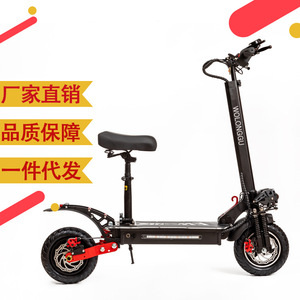 Trottinette électrique Wolongcu 10 pouces pliable portable pour trajets urbains unisexe noire - Product Image 1