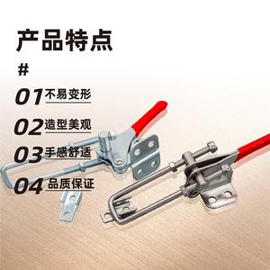 Pestillo de Puerta Ajustable de Acero Inoxidable 304 AW Anwang, Tipo Cerrojo de Sujeción Rápida - Product Image 4