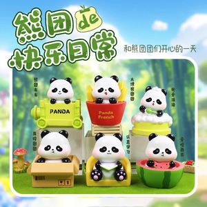 Bear Group Happy Daily Blind Box <b>Panda</b> Figurine <b>Toy</b> Collection Desktop Decoration 6 Regular 1 Hidden Edition - Product Image 5