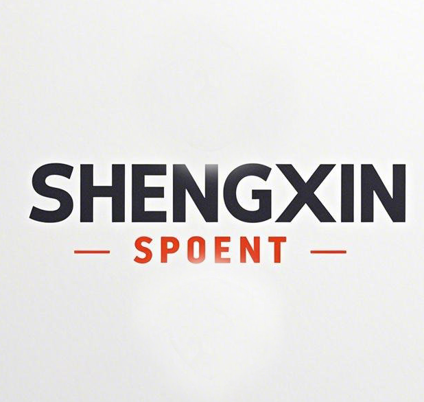 Guiping Mule Town Shengxin Garment Factory logo