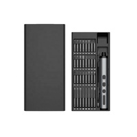 Kit de tournevis de précision électrique sans fil 68-en-1 pour réparation d'électronique, téléphones, ordinateurs, bricolage domestique et matériel OEM