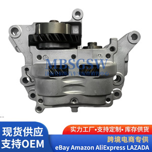 ชุดปั๊มน้ำมันเครื่อง 13620-36020 สำหรับ Toyota Venza RAV4 เครื่องยนต์ 1ARFE 2ARFE เกียร์อัตโนมัติ - Product Image 2